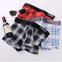 uploads/erp/collection/images/Underwear men/zsplzy/XU0108718/img_b/img_b_XU0108718_5_FgwiP92rhwki6esbOU9IfdSS475Zc3SR